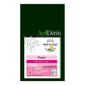 【最大650円クーポン】アボ・ダームドッグ パピー 1.5kg【幼犬用／妊娠・産後の母犬用】 アボダーム ドッグフード