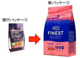 フィッシュ4ドッグ コンプリートフード（サーモン） 小粒 400g【FISH4DOGS】【正規品】