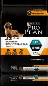 ネスレ プロプラン オプティライフ 小型犬 成犬 筋肉バランス チキン 7kg【正規品】
