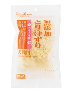 【犬・猫用おやつ】ペッツルート 無添加 とりけずり うすうす花 20g【ドッグ&キャット】【正規品】