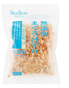 【犬・猫用おやつ】ペッツルート 無添加 まぐろけずり ふわふわ花 20g【ドッグ&キャット】【正規品】