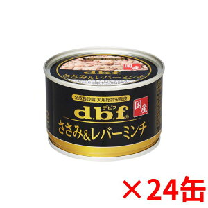 frt ݁o[~` 150g×24ʃZbg