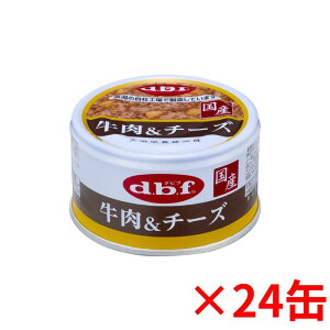 �f�r�t �������`�[�Y 85g×24�ʃZ�b�g