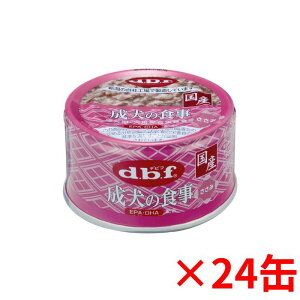 frt ̐H  85g×24ʃZbg