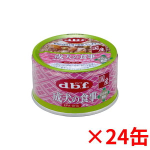 frt ̐H ݁ 85g×24ʃZbg