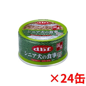 frt VjA̐H ݁肨낵 85g×24ʃZbg