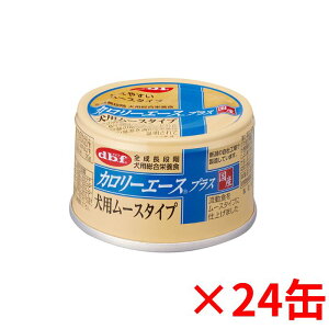 frt J[G[XvX p[X^Cv 85g×24ʃZbg