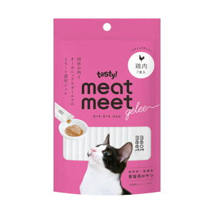 yő650~N[|ztasty! meat meet gelee ~[g~[gW { (Lp) 10g×7{yeCXeB/Lp/Y/Yz