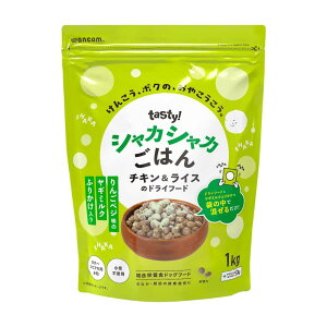 tasty!VJVJ͂ 񂲃xW 1kgyM~Ngpzy^pzy`VjAzyeCXeBzyhbOt[h/hCt[h/dogzyKiz