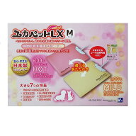 ユカペットLX Mサイズ【犬 ドッグ フェレット 猫 キャット 小動物 ペット ベッド マット 保温 ヒーター …