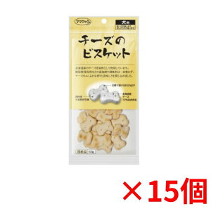 yő650~N[|z}}NbN `[ỸrXPbgp60g×15Zbg   Y Y hbOt[h