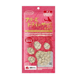 yő650~N[|z}}NbN t[YhC̃TT~^Cvp18g   Y Y hbOt[h