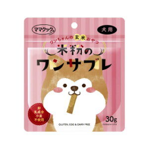 yő650~N[|z}}NbN ĕ̃Tup30g   Y Y hbOt[h