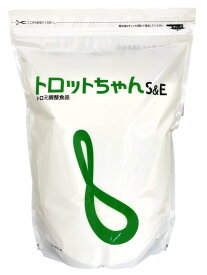 【送料無料】業務用 ダマになりにくい 簡単とろみ付け【トロミ調整食品】トロットちゃんS&E 1kg まとめ買いがお得！ 介護 病院 福祉 施設 在宅介護 嚥下 誤嚥 とろみ調整 高齢者 ■離島・沖縄は別途送料→3,980円以上で送料無料