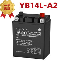 楽天市場】バッテリー 14l a2の通販
