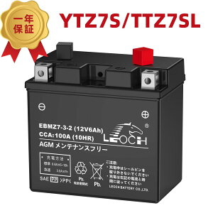 LEOCH oCNobe[ YTZ7S TTZ7SL ݊ EBMZ7-3-2 t uOK 1Nۏ ^ Y[}[ WmNA AhXV100 PCXO z[lbg WCLms[ NAXN[s[ ZOOMER XT250