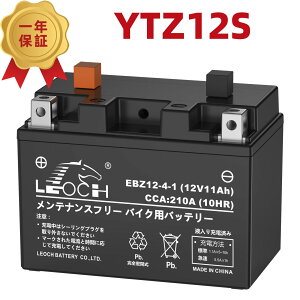 LEOCH oCNobe[ YTZ12S TTZ12S ݊ EBZ12-4-1 t 1Nۏ ^ tHc@ VhE750 tFCY vfr Vo[ECO t@g CBR1100XX ubNo[h VTR1000F t@CAXg[