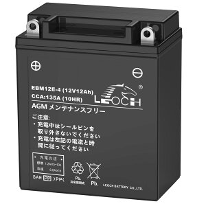 LEOCH 12V 12Ah oCNpobe[ EBM12E-4 YB12A-A݊ V[h^ AGM [dς Z400FX X[p[z[NCM250T CB250T CBX400F XJ400