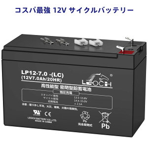 y20%OFF N[| 9/4()20:00 - 9/11()1:59zLEOCH 12V 7AH V[h^obe[ LP12-7.0 -(LC) dpWRpp[c ^~dr \[[~d d[ doCN UPS(ϋvE)