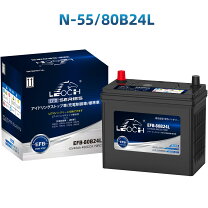 楽天市場】80b24l バッテリーの通販