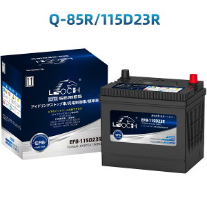 LEOCH �ԗp�o�b�e���[ EFB-115D23R �A�C�h�����O�X�g�b�v��/�[�d�����/�W���ԑΉ� (Q-55R Q-85R 26D23R 38D23R 44D23R 55D23R 95D23R 100D23R 115D23R�݊� )