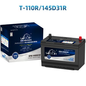 LEOCH �J�[�o�b�e���[ T-110R/145D31R �A�C�h�����O�X�g�b�v��/�[�d�����/�W���ԑΉ� (T-105R T-110R 110D31R 120D31R 130D31R 145D31R�݊�)
