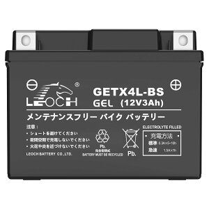 LEOCH oCNpobe[ GETX4L-BS (YTX4L-BSƌ݊) Q^Cv eiXt[  1Nۏ