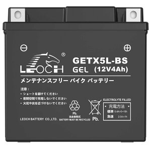 LEOCH �o�C�N�p�o�b�e���[ GETX5L-BS (YTX5L-BS�ƌ݊�) �Q���^�C�v �����e�i���X�t���[ ������ 1�N�ۏ�