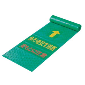 ���s�҃}�b�g ���s�җp�}�b�g 3600mm × 600 mm ����3mm