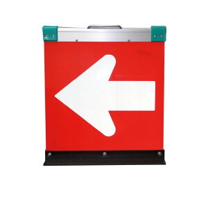 送料無料 アルミ製折りたたみ矢印板(方向指示板)H500×W450(高輝度プリズム)赤地/白矢印【2枚セット】