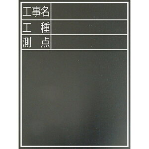 V ؐ ϐ 450x600 cTD-2 77075