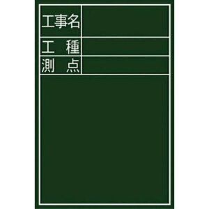 V ~jwHEHE_xcDS-2 77088