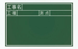 V  ؐ JS  77334