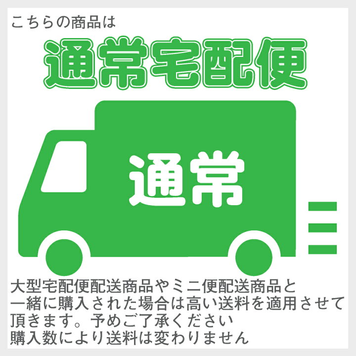 楽天市場】方向指示板 方向矢印板 : レオ産業 通販事業部