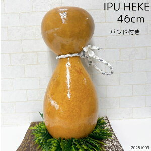 CvwP t_X t y Ŋy Cv nCA nC [CvwPoht]@JqR@nC@Ipu Heke@nCA@IA oht