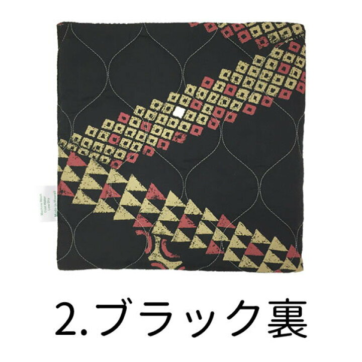 楽天市場】イプヘケ マット イプ フラ ダンス ハワイアン ハワイ雑貨 