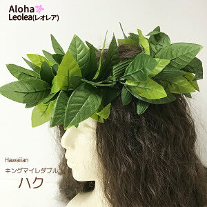 t_X }C LO}C C|I _u nN wbhoh tߑ  wAANZT[ JqR AEAi }CnN [tnN nE Leolea IA tCxg nE