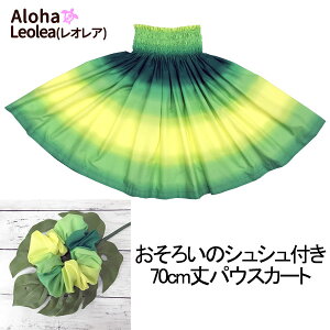 pEXJ[g t_Xߑ t ߑ XJ[g pE nCA tpi nC nCA O[ CG[