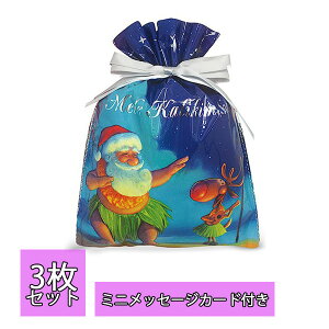 NX}X nCA bsO obOy3Zbgz {t bZ[WJ[h  В nC ISLAND HERITAGE Mtg v[g 蕨 yY