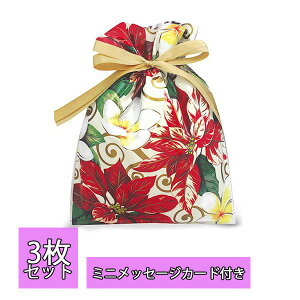 NX}X nCA bsO obOy3Zbgz {t bZ[WJ[h  В nC ISLAND HERITAGE Mtg v[g 蕨 yY