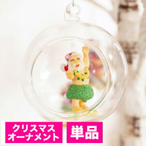 NX}X I[ig  nCA nC T^ c[ nCAT^ O[uI[ig AChwe[W ISLAND HERITAGE