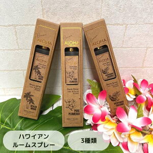 IiIi [Xv[ CeA   tOX  gC  nCA G nCG RRibc vA Kahiko ][g