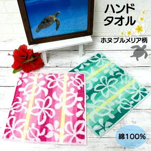 nCA nh^I zk vA ^I 100 nC nCA nCA An t t_X EH[LO K