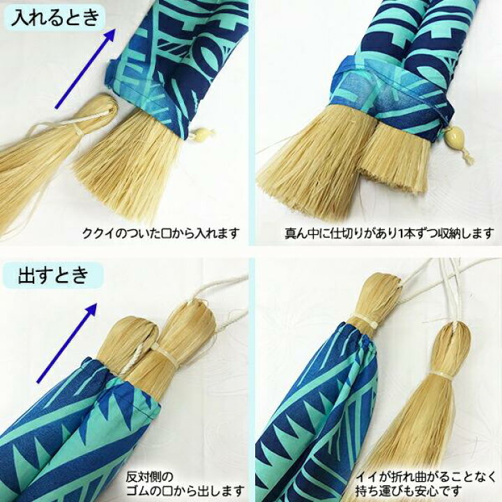 タヒチアン・フラダンス用 フラハワイケース付き】高さ25CM イプ ｜その他