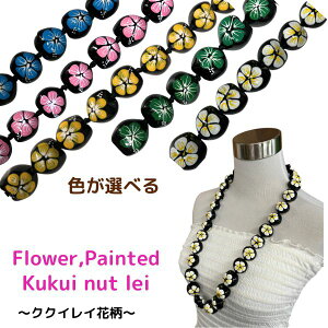 NNCCnCrXJX NNCibc t_X C ANZT[ t ߑ NNClbNX `[J[ nCAANZT[ nC EGfBO nCrXJX nCA