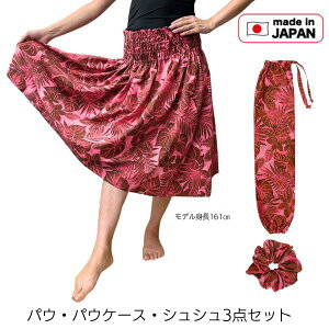 pE pEP[X VV 3_Zbg t_Xߑ t ߑ tߑ  nCA XJ[g nCAn tpi bh { bX IA