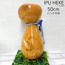 楽天市場】イプヘケ カウラの通販