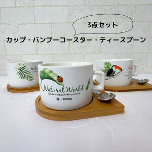 nCAR[X^[EeB[Xv[t }OJbv Mtg nCAG Z~bN  3_ZbgC yY Mtg v[g R[q[Jbv