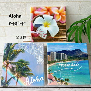 AnA[g{[h A[gpl@Ǌ|CeA nCA 15cm×15cm Aloha nCAzJ[gJ nCAG vA A[g V̖