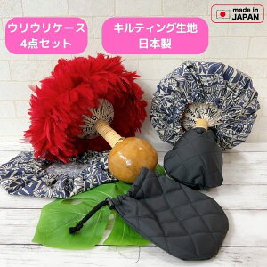 ウリウリの人気商品・通販・価格比較 - 価格.com